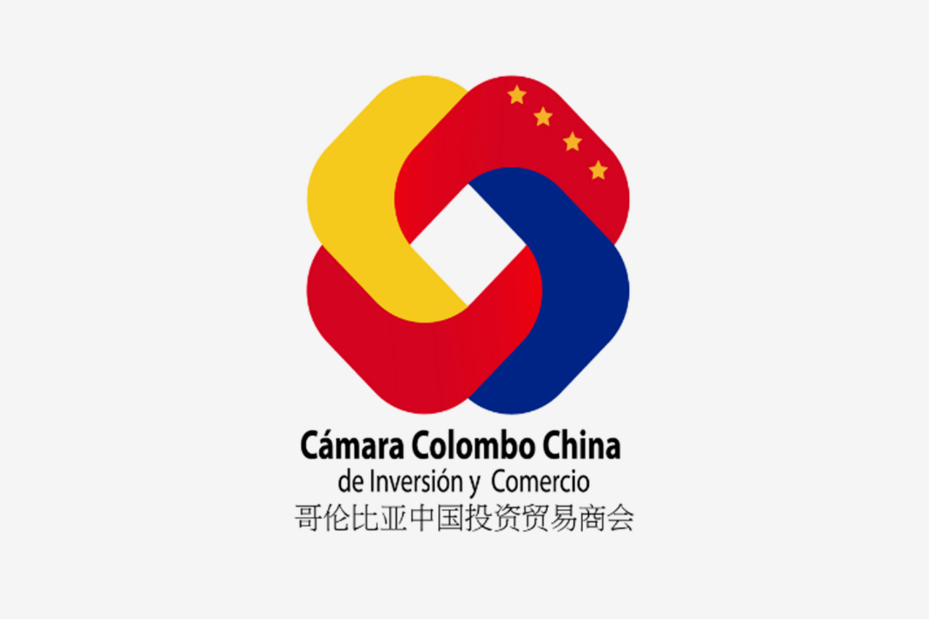 Camara Colombo China
